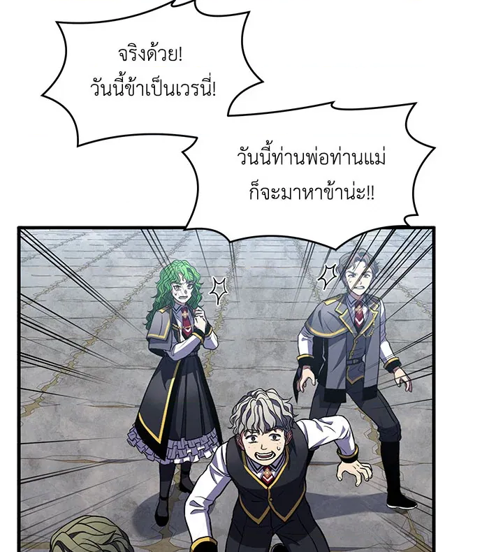 หน้า 66