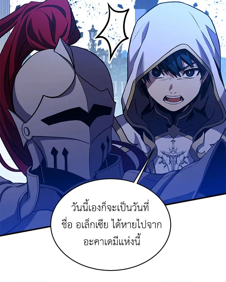 หน้า 70