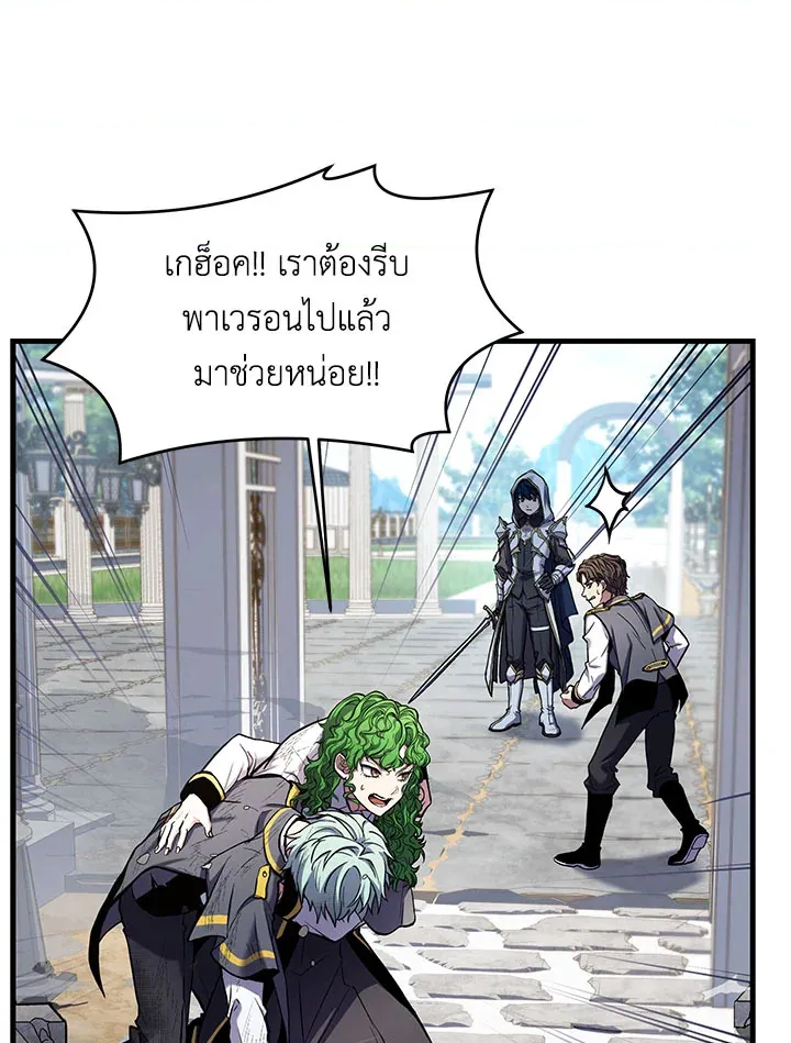 หน้า 91