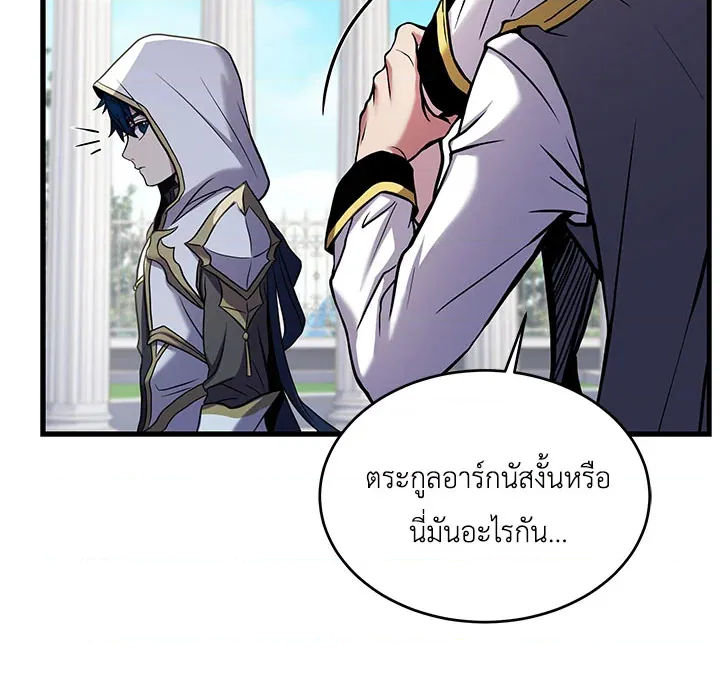 หน้า 96
