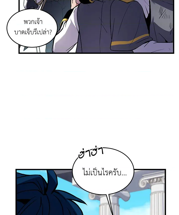 หน้า 100