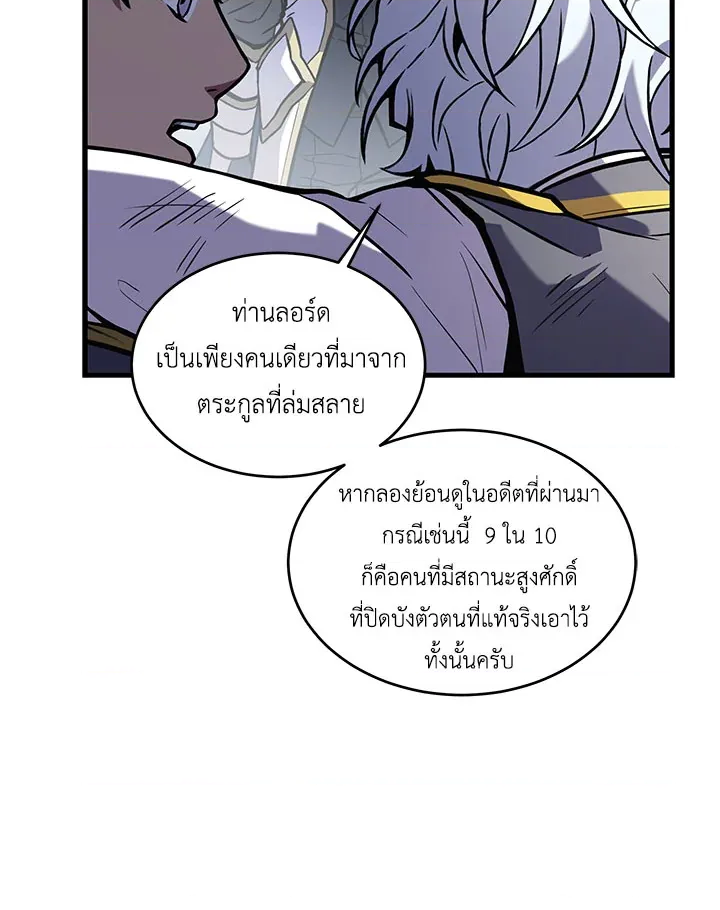 หน้า 107
