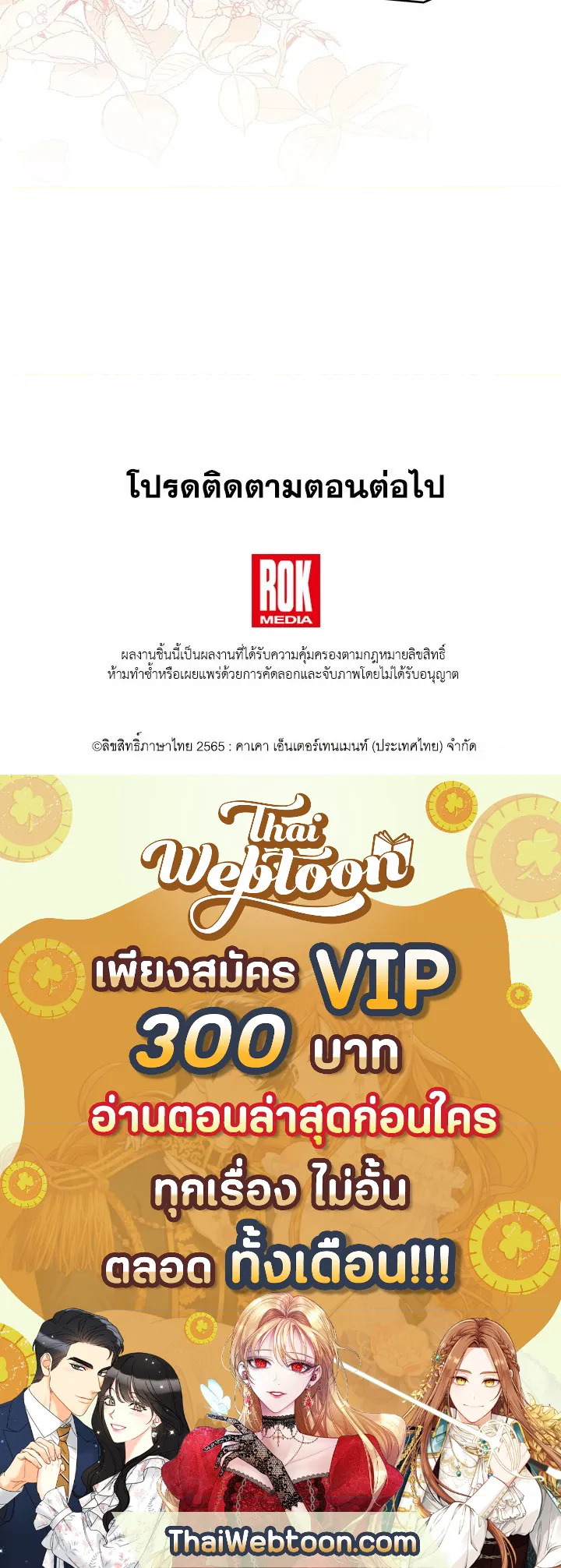 หน้า 115