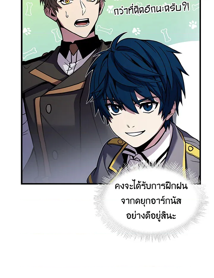 หน้า 42