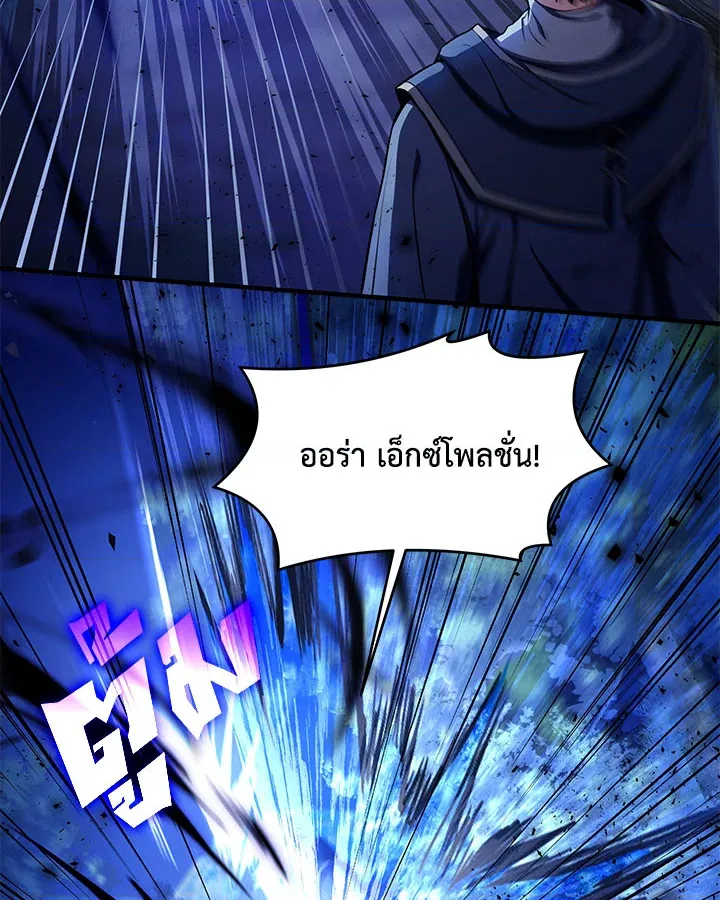 หน้า 65