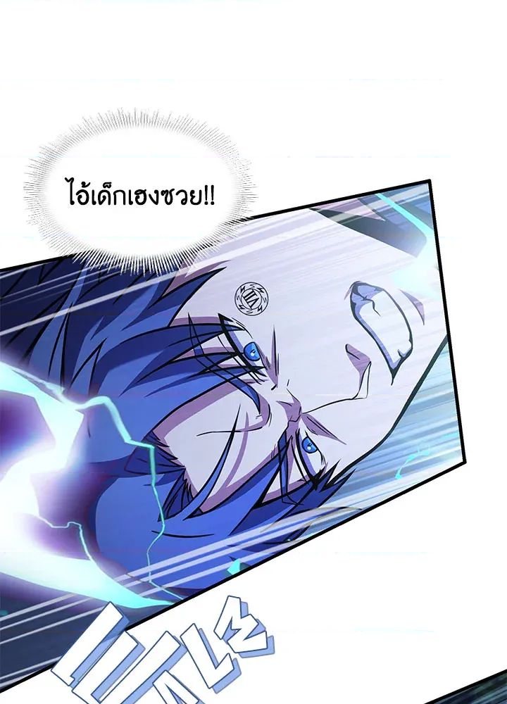 หน้า 80