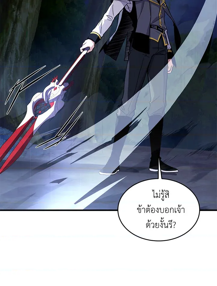 หน้า 89