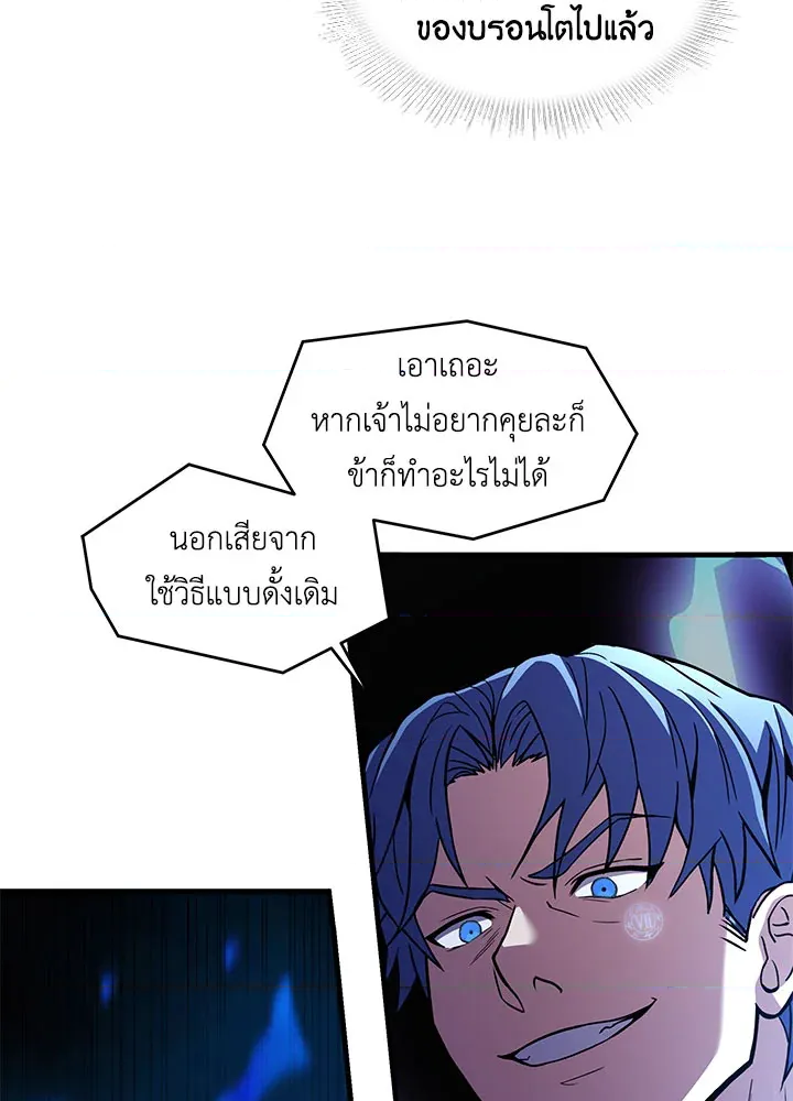 หน้า 91