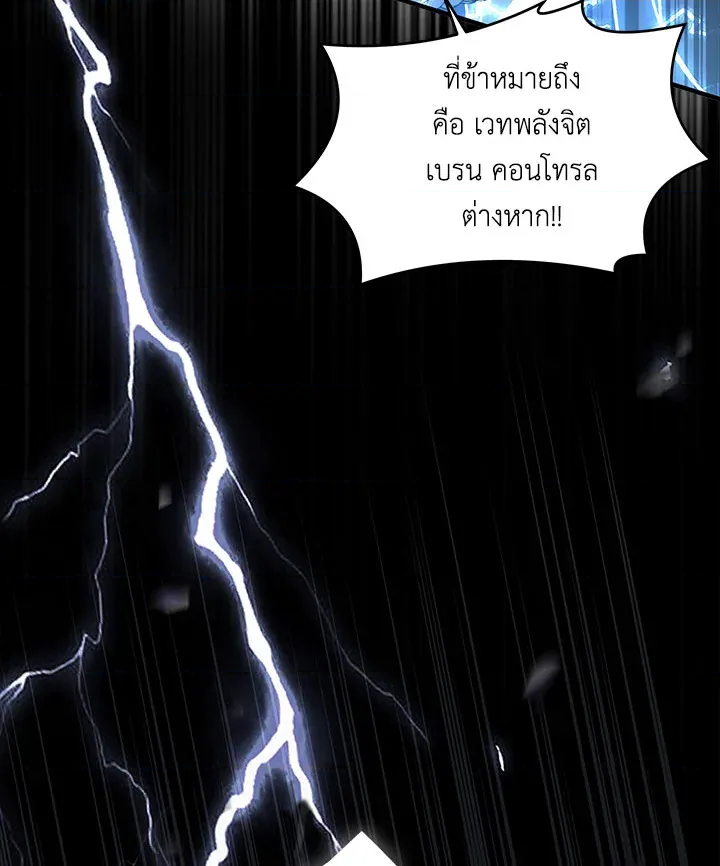 หน้า 94