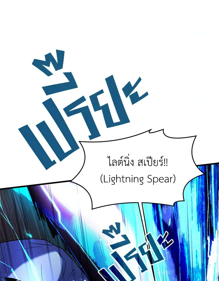 หน้า 105
