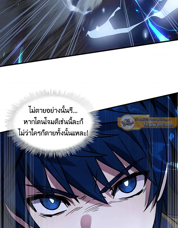 หน้า 108
