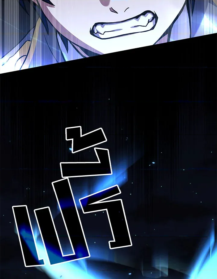 หน้า 109