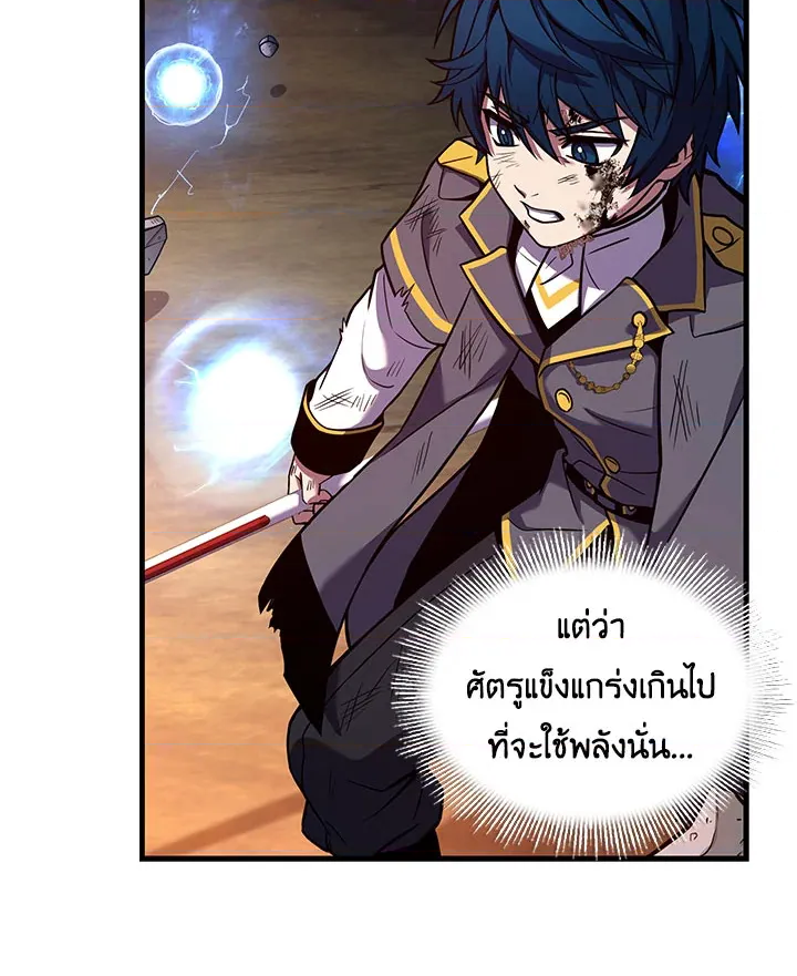 หน้า 110