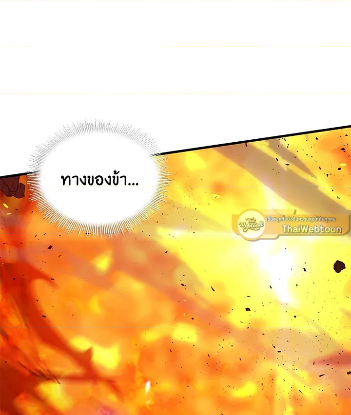 หน้า 114