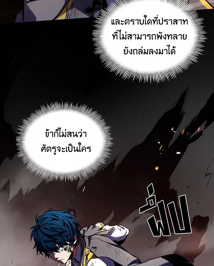 หน้า 118