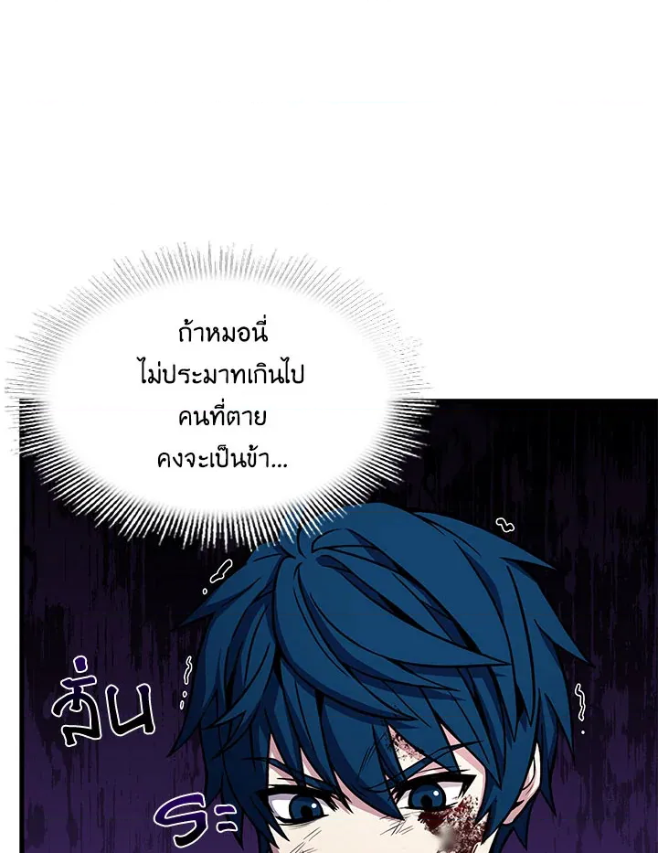 หน้า 62