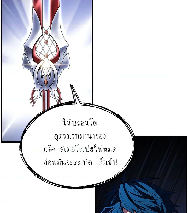 หน้า 73