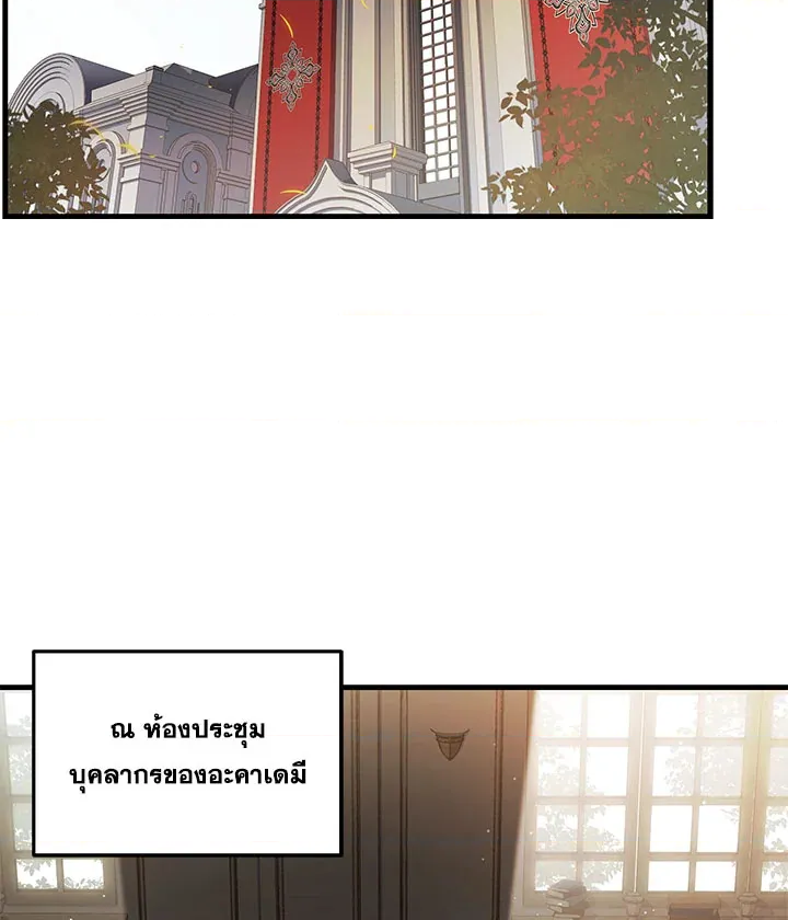 หน้า 84