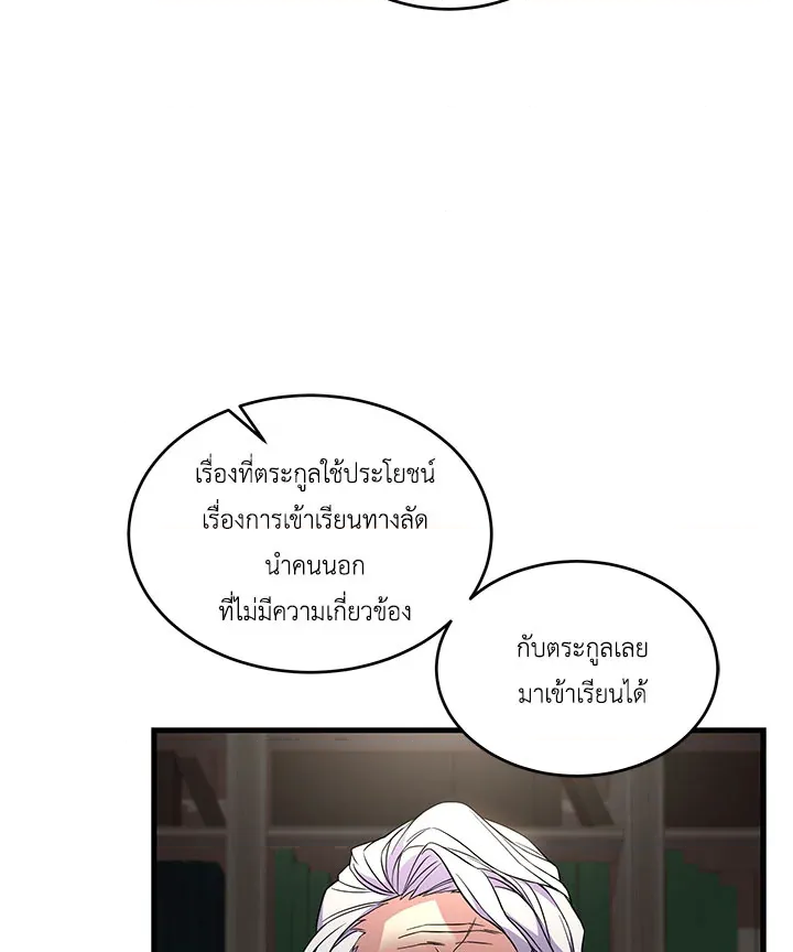 หน้า 91