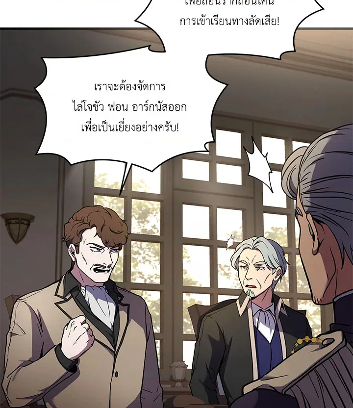 หน้า 95