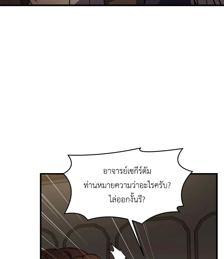 หน้า 96