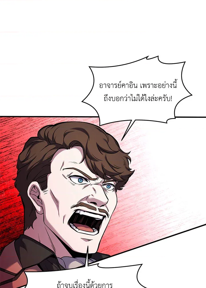 หน้า 98