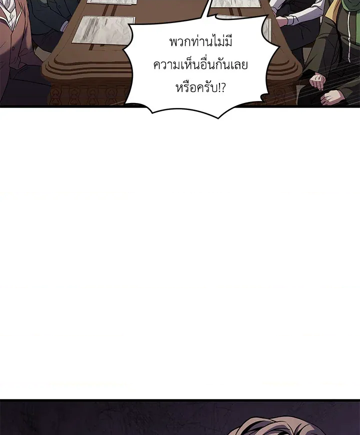หน้า 105