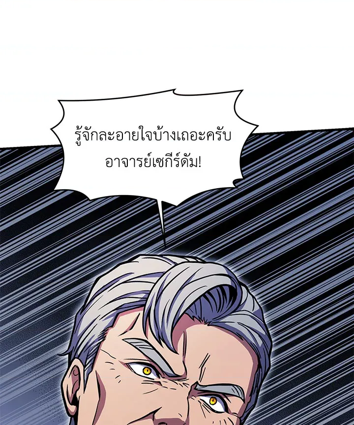 หน้า 114