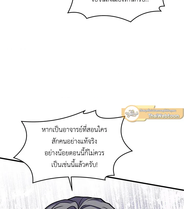 หน้า 118
