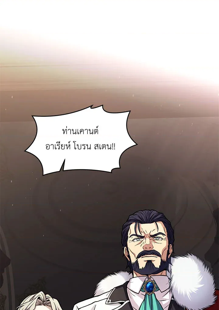 หน้า 127