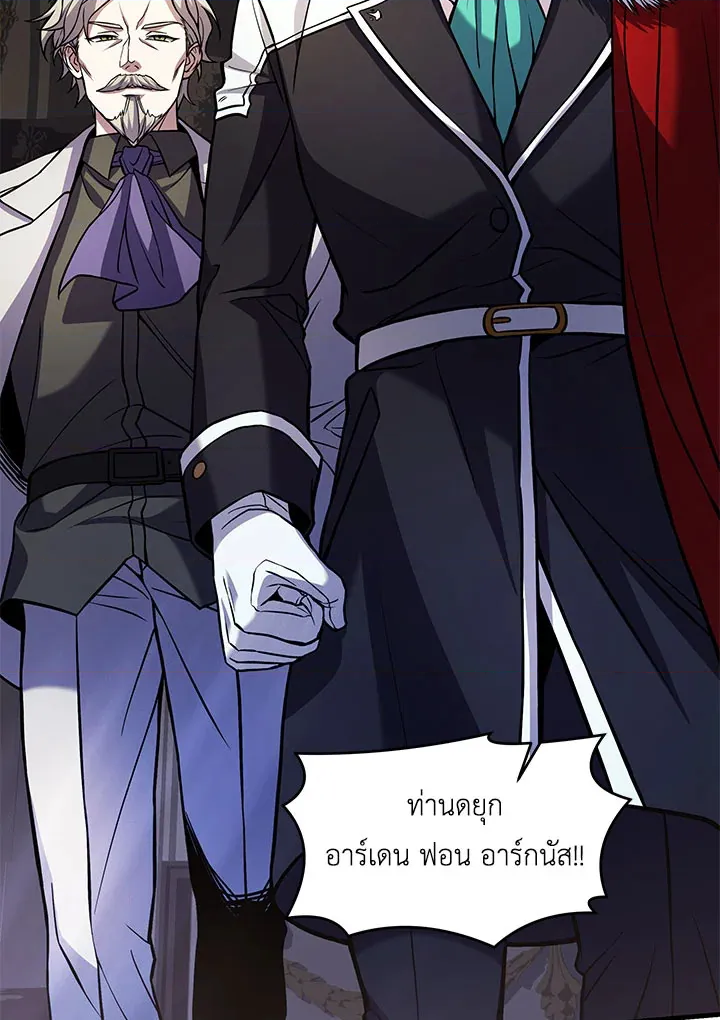 หน้า 128