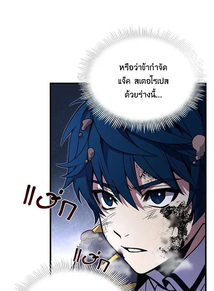 หน้า 64