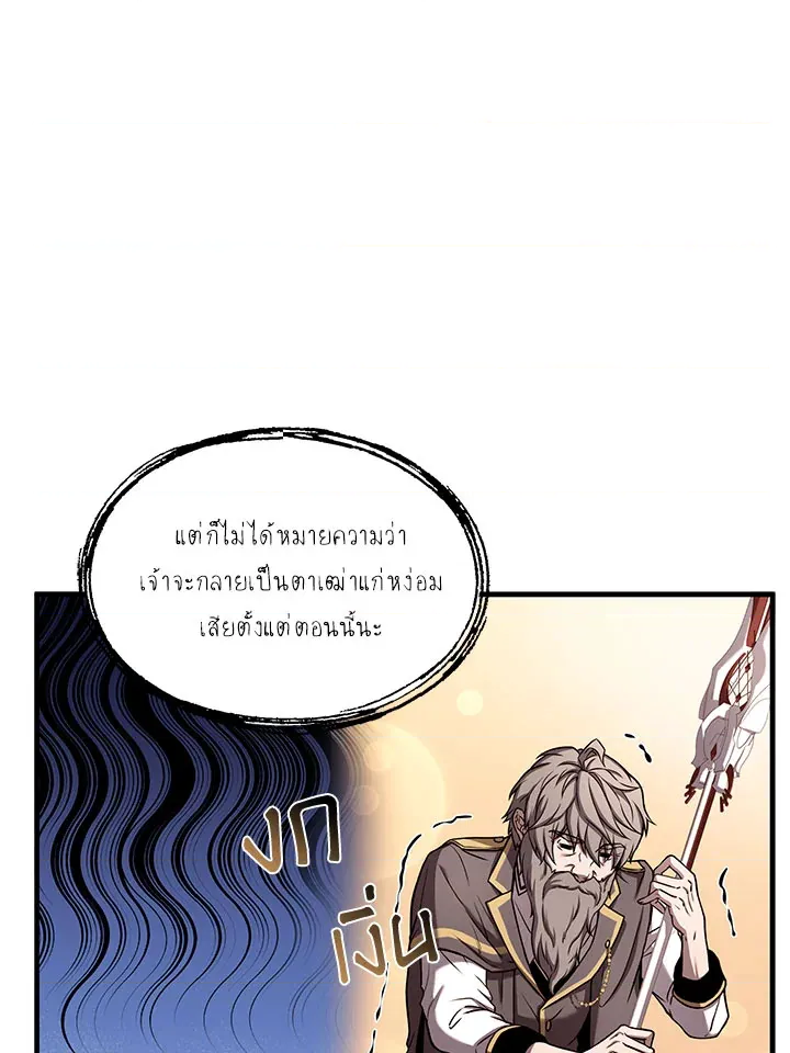 หน้า 74