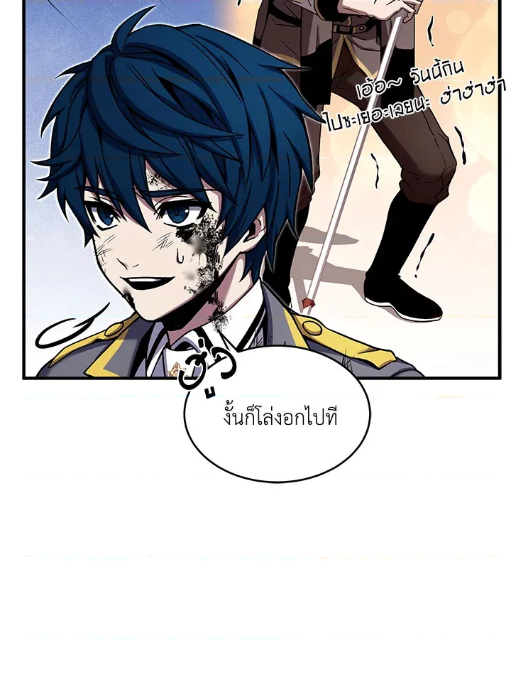 หน้า 75