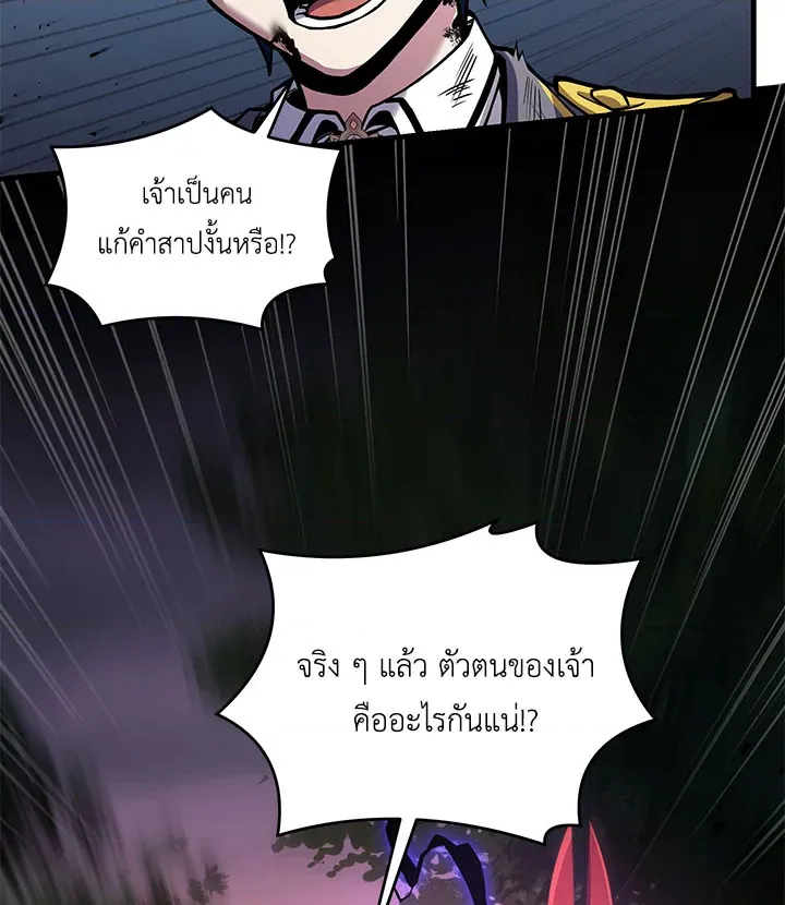 หน้า 91