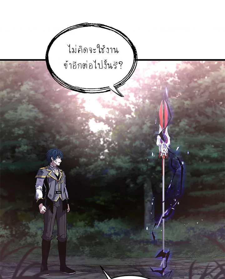 หน้า 98