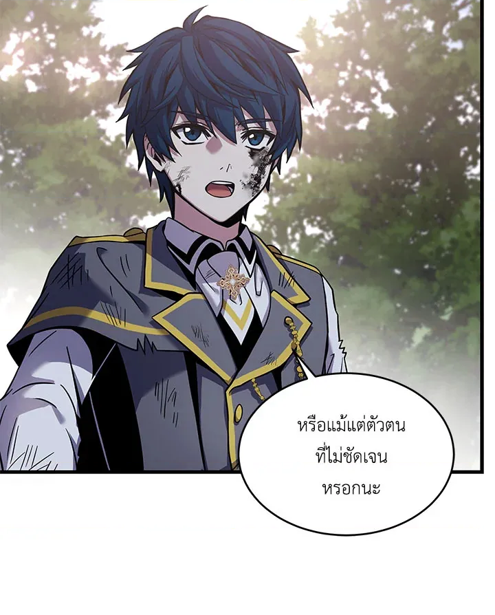 หน้า 100
