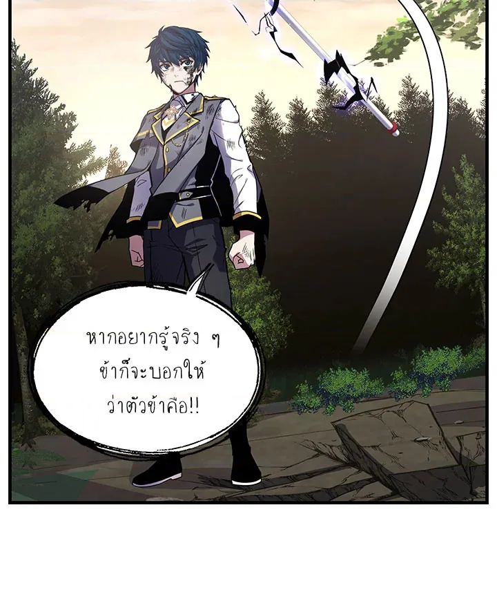 หน้า 102