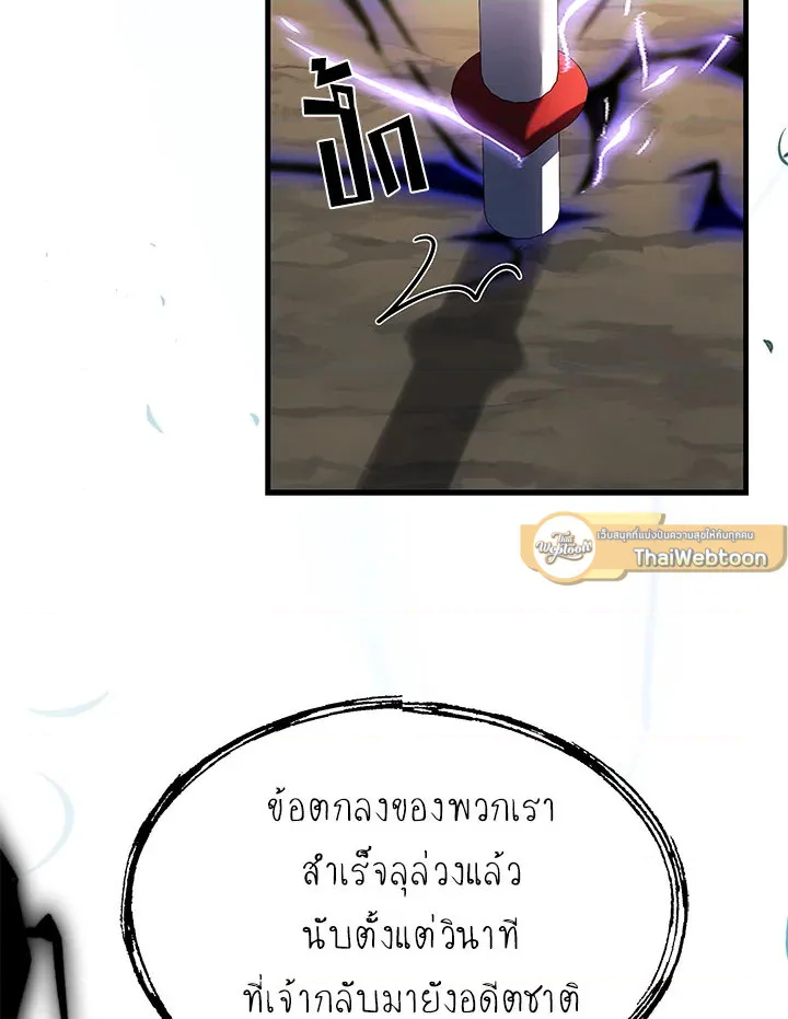 หน้า 114