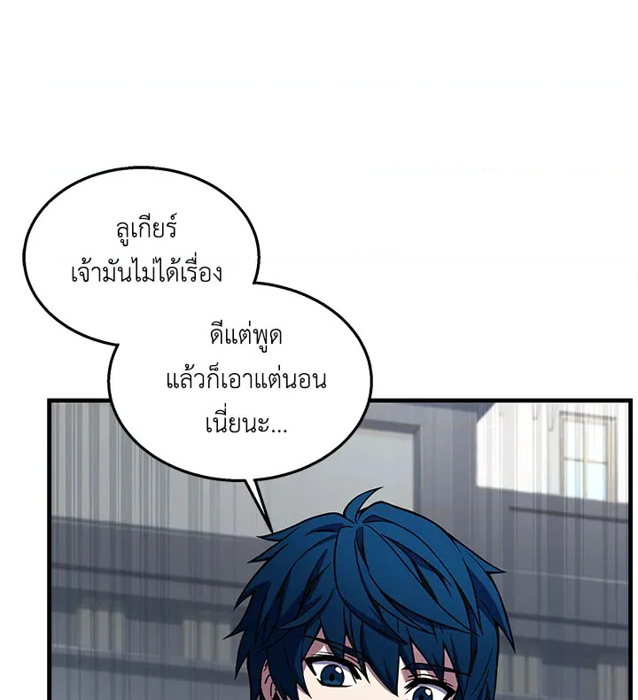 หน้า 72