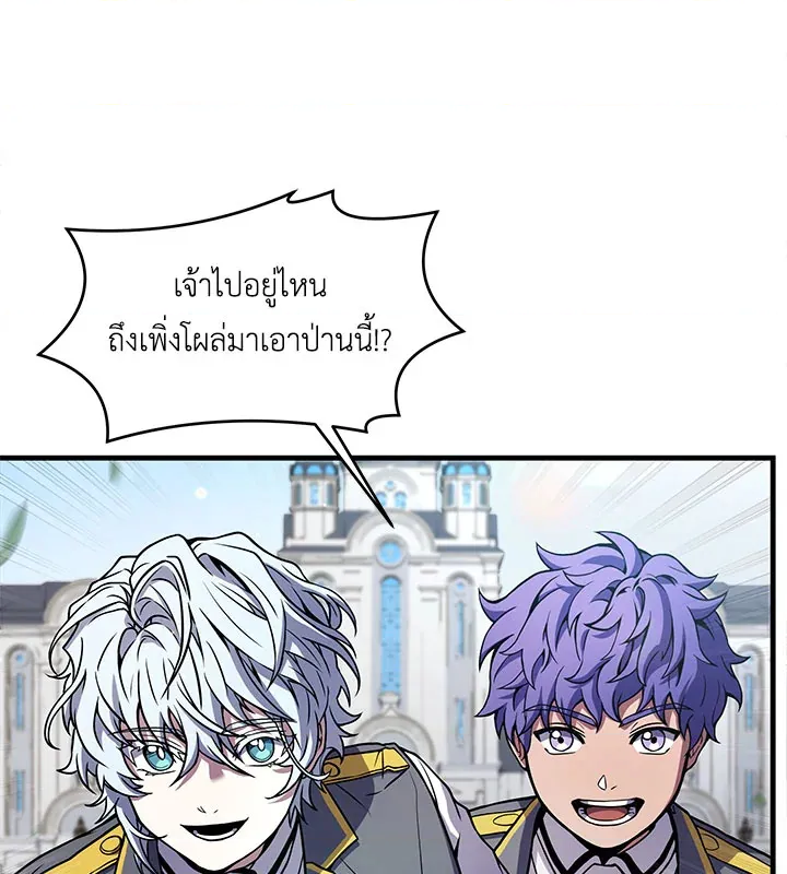 หน้า 83
