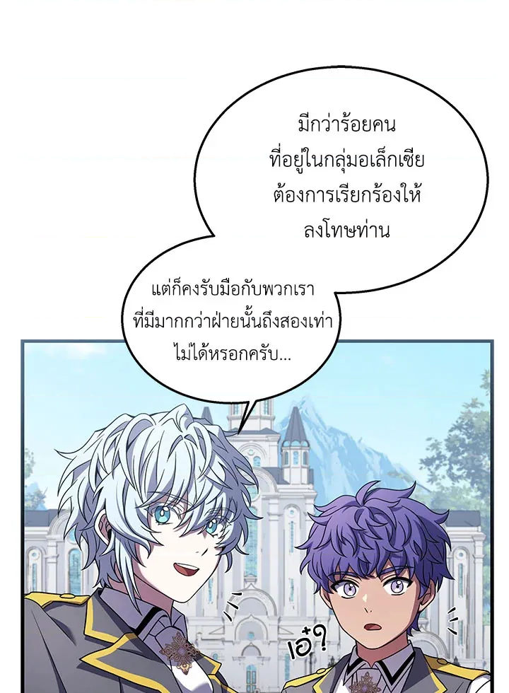หน้า 94