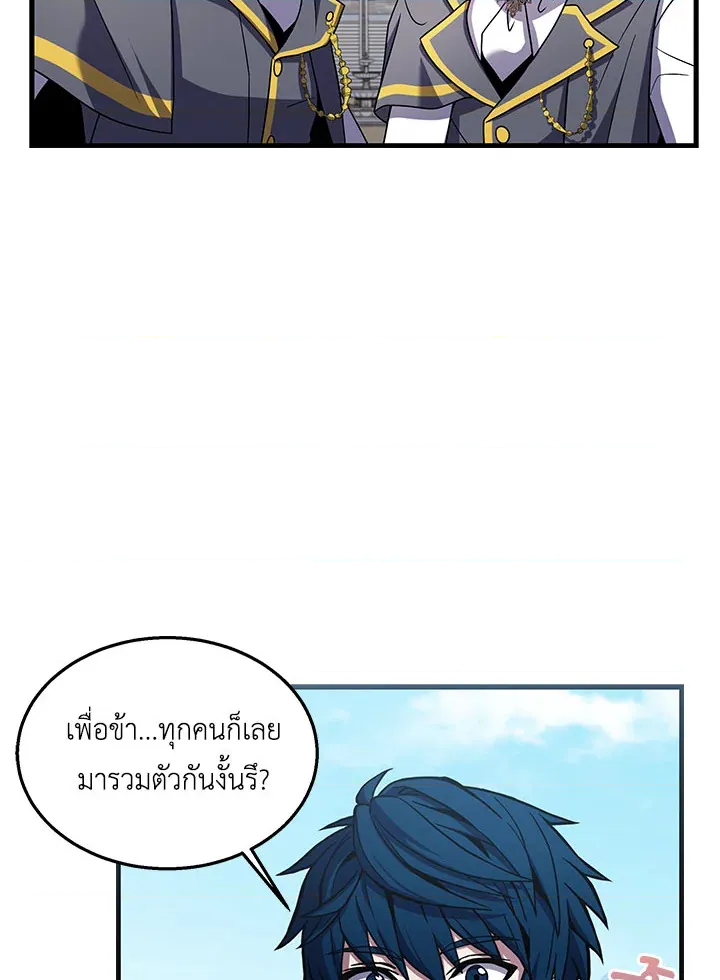 หน้า 95