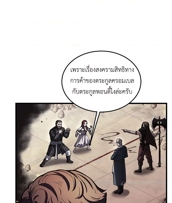 หน้า 108