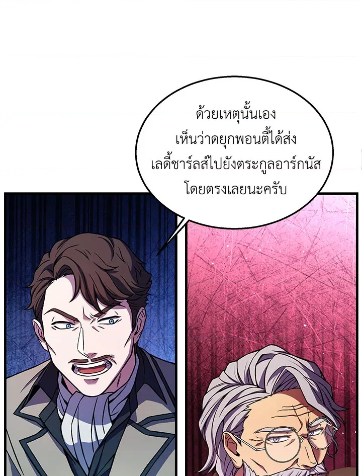 หน้า 110