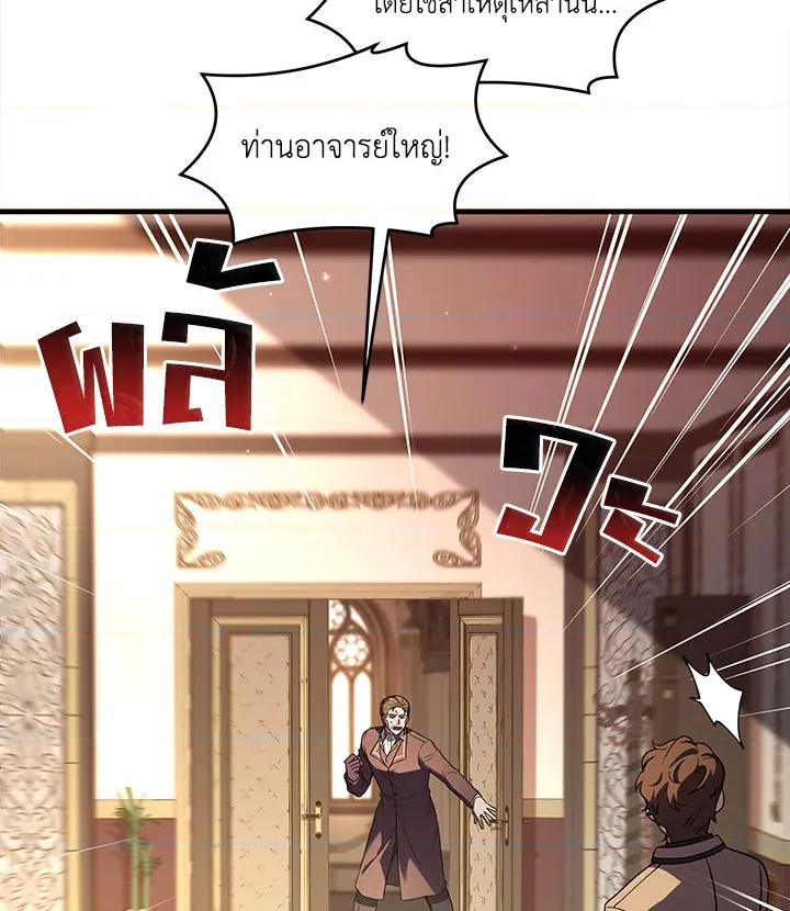 หน้า 115