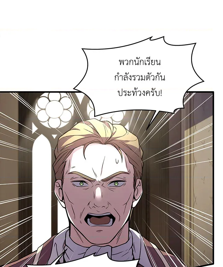หน้า 117