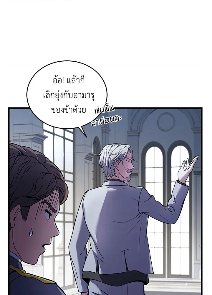 หน้า 71