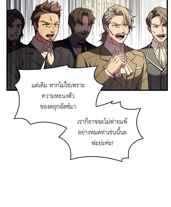 หน้า 89