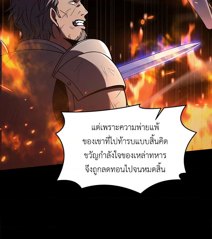 หน้า 93